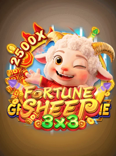 IPL betting game cover